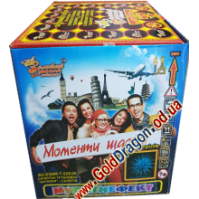 SU-03686-T-225/30 "Моменты счастья" SU-03686-T-225/30 "Моменты счастья"